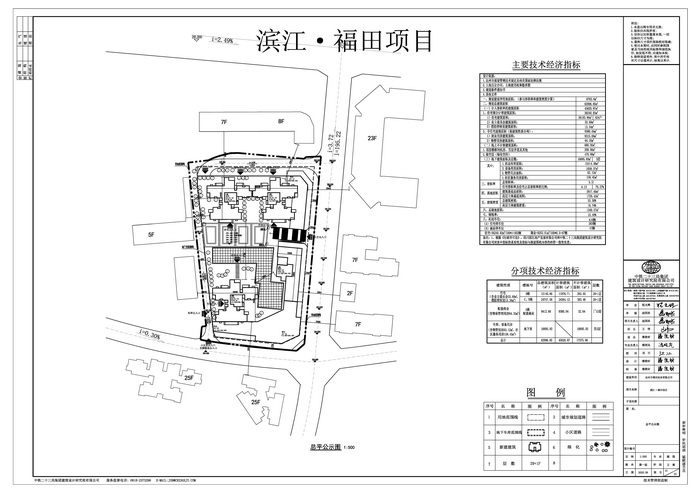 福田总图公示图.jpg