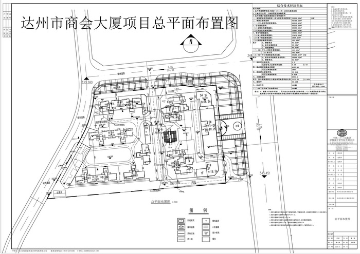 平面布置图.jpg