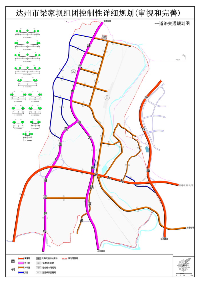 4道路交通规划图.jpg