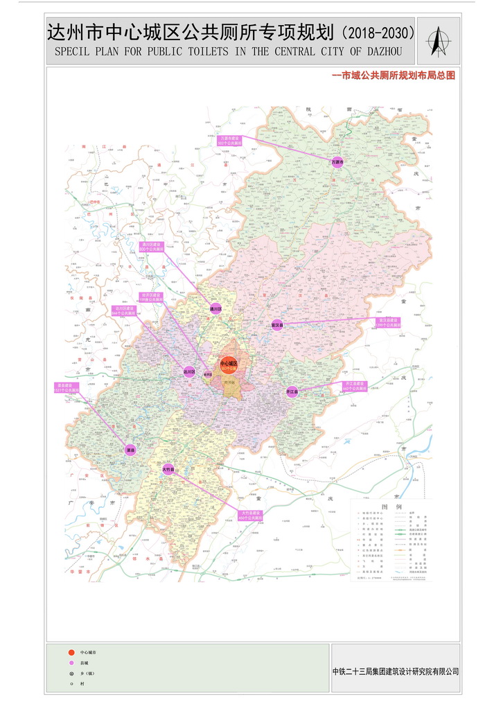 1市域公厕规划布局总图.jpg